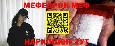 синтетический гашиш Рязань