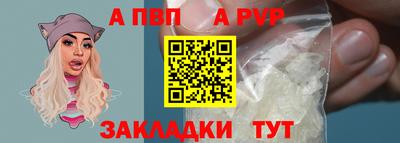 кокаин колумбия Рузаевка