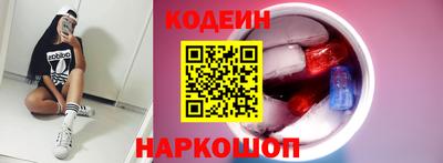 кокаин колумбия Рузаевка