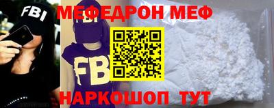 экстази Рыбинск