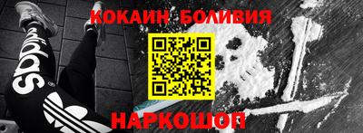 синтетический гашиш Рязань