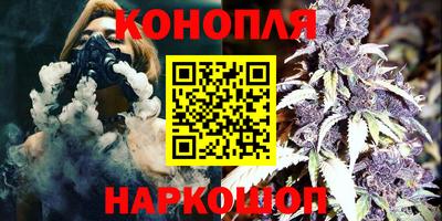 кокаин колумбия Рузаевка