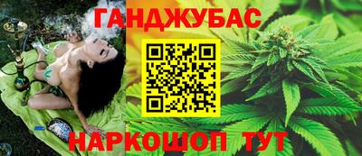 экстази Рыбинск