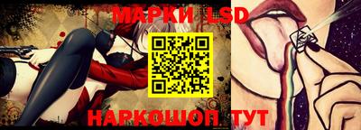 кокаин колумбия Рузаевка