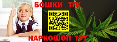 кокаин колумбия Рузаевка