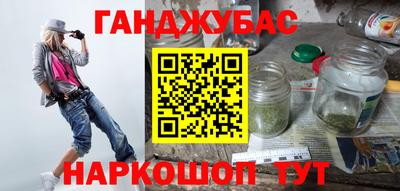 экстази Рыбинск