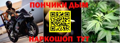 экстази Рыбинск