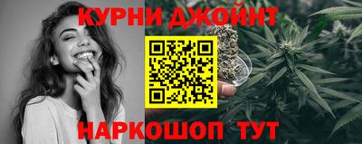 экстази Рыбинск