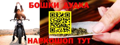 экстази Рыбинск