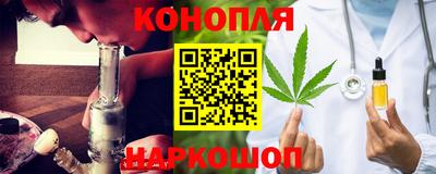 синтетический гашиш Рязань