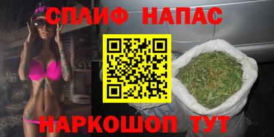 экстази Рыбинск