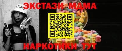 кокаин колумбия Рузаевка