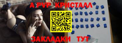 кокаин колумбия Рузаевка
