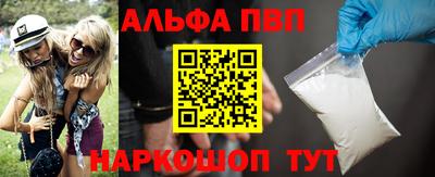 кокаин колумбия Рузаевка