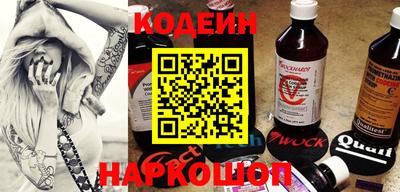 кокаин колумбия Рузаевка