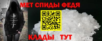 экстази Рыбинск