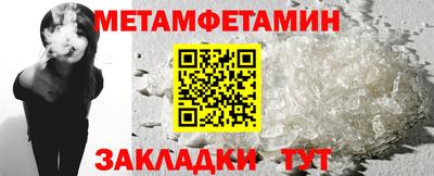 кокаин колумбия Рузаевка
