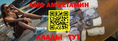 экстази Рыбинск