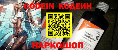 кокаин колумбия Рузаевка