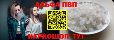 экстази Рыбинск