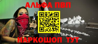 кокаин колумбия Рузаевка