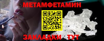 экстази Рыбинск