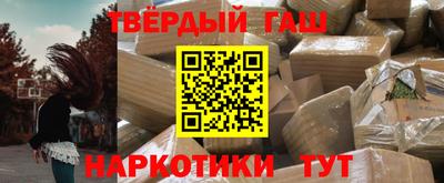 кокаин колумбия Рузаевка