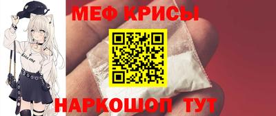 кокаин колумбия Рузаевка