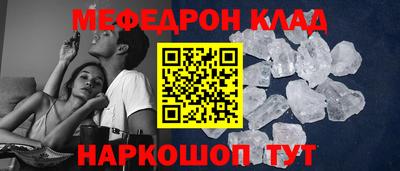 кокаин колумбия Рузаевка