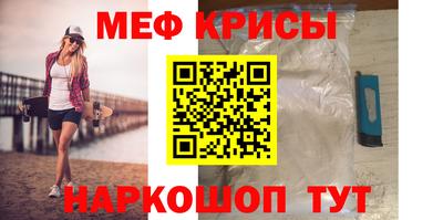 кокаин колумбия Рузаевка