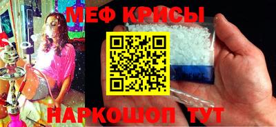 кокаин колумбия Рузаевка