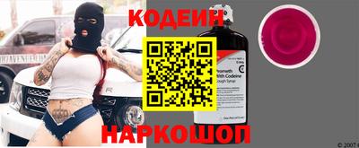 кокаин колумбия Рузаевка